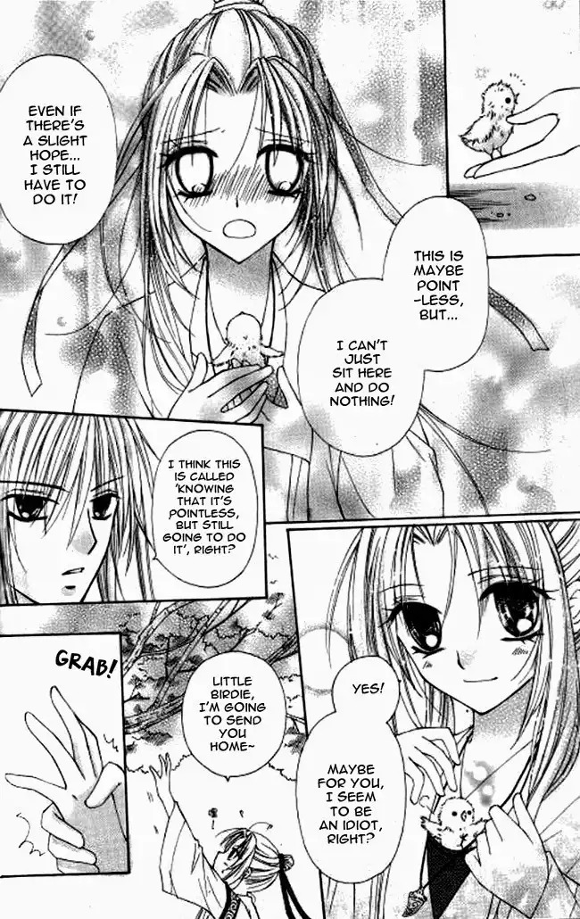 Butterfly Read Book Chapter 2.001 35